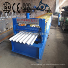 780 corrugated steel sheets and tiles making machine for roof wall